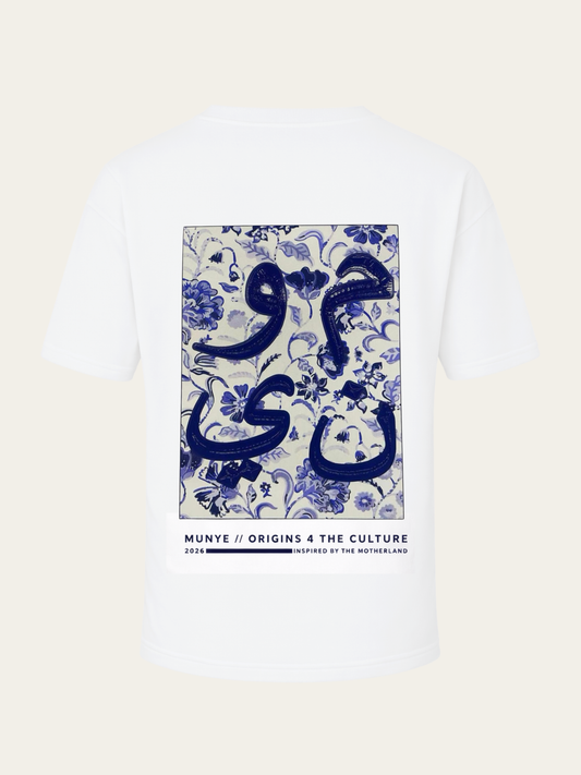 MUNYÉ Indigo Porcelain Tee | Light Grey