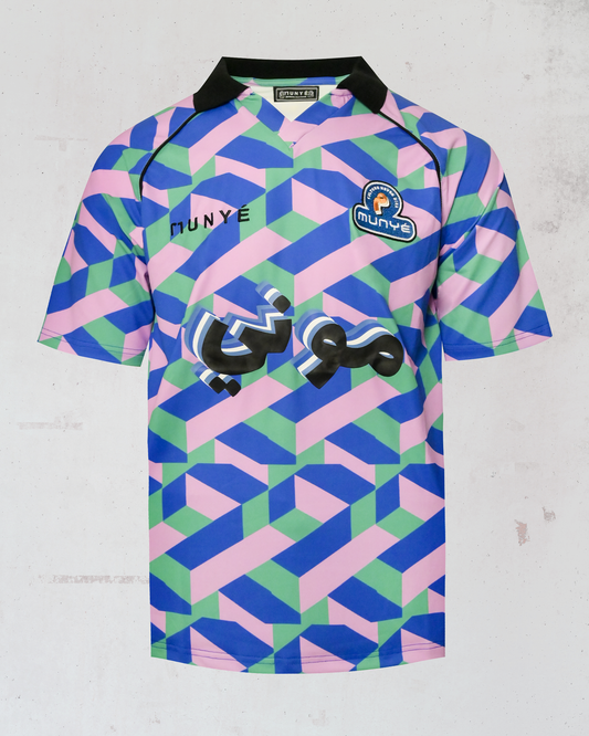 MUNYÉ Football Jersey Vibrant Wave - Pink
