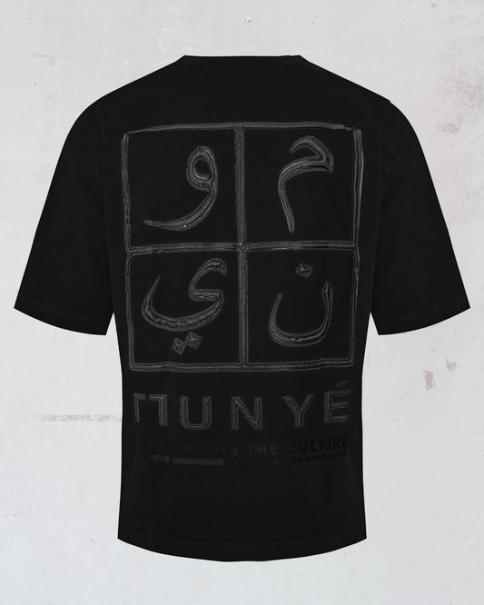 MUNYÉ Urban Vein Tee – Black