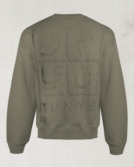 MUNYÉ Vein Sweater - Green