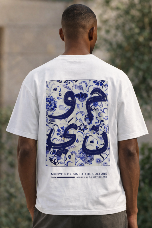 MUNYÉ Indigo Porcelain Tee | Light Grey