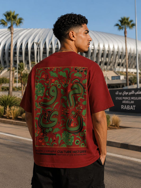 MUNYÉ World Cup | Morocco Tee