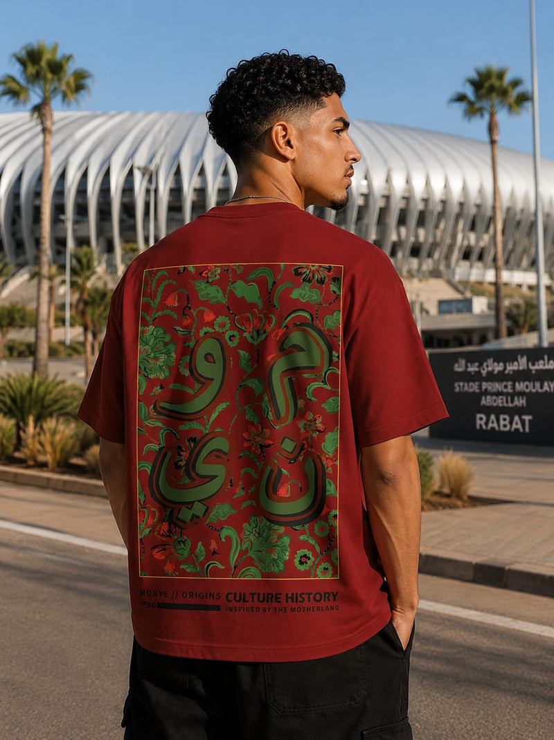 MUNYÉ World Cup | Morocco Tee