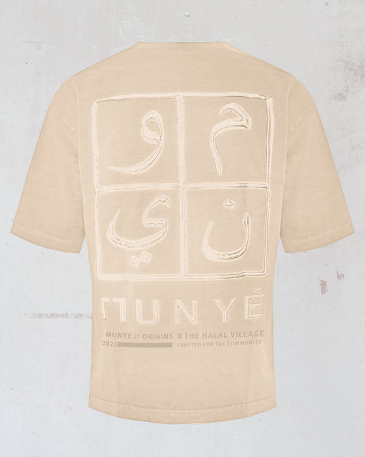 MUNYÉ x Halal Village Tee Beige