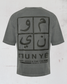 MUNYÉ Urban Vein Tee - Grey Washed