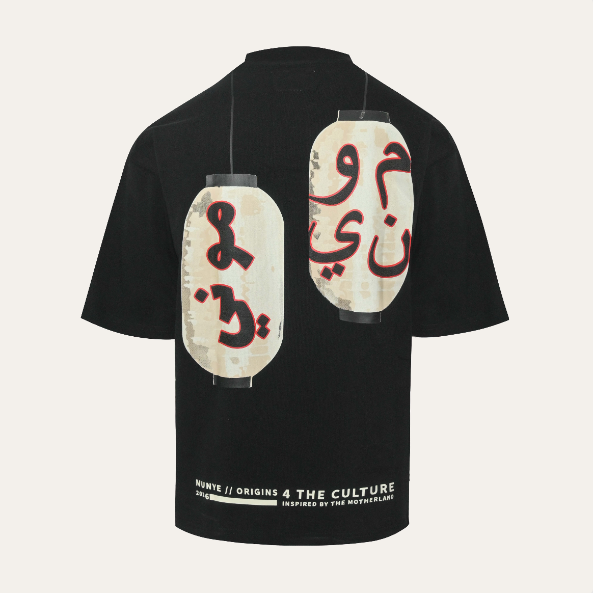MUNYÉ Arabic Lantern Tee