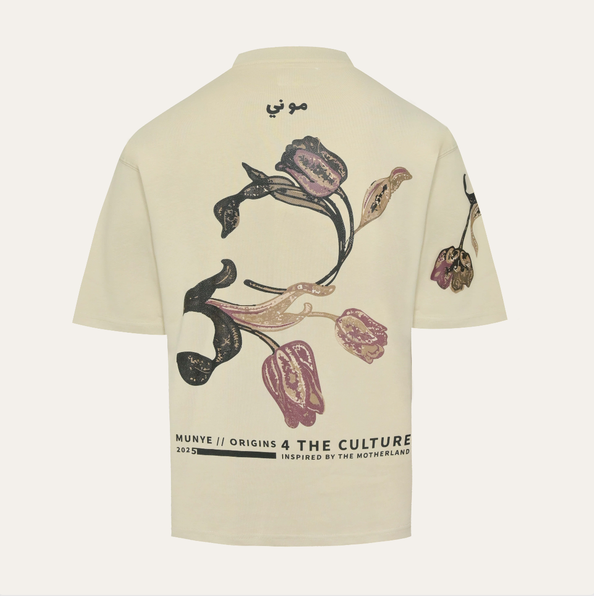 MUNYÉ Tulip Flower Tee